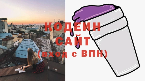 ешки Козловка
