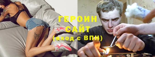 винт Козельск
