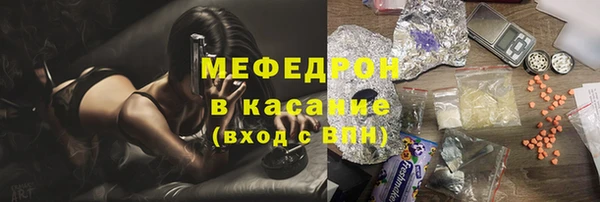 ешки Козловка