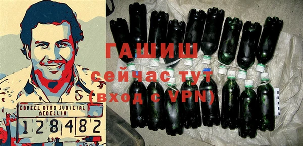 винт Козельск