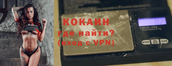 ешки Козловка