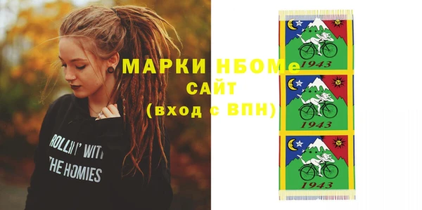 винт Козельск