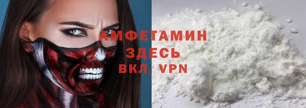винт Козельск