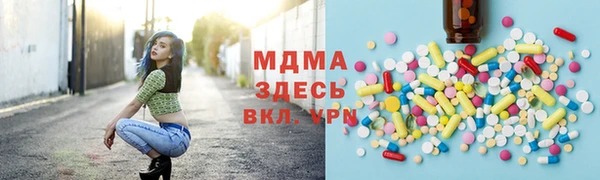 сатива Кодинск