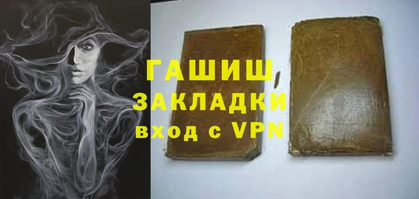 сатива Кодинск