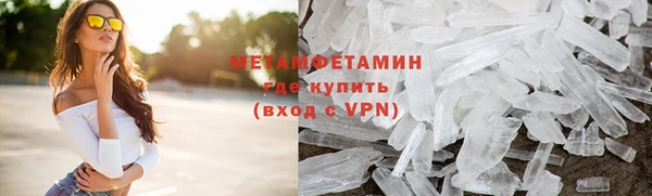 ешки Козловка