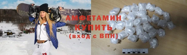 сатива Кодинск