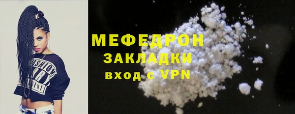 винт Козельск