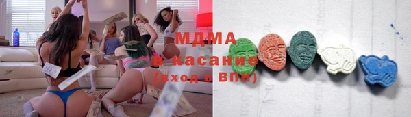 амфетамин Кинешма