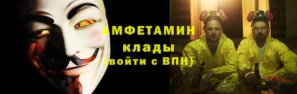 мет Киренск