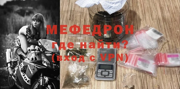 винт Козельск