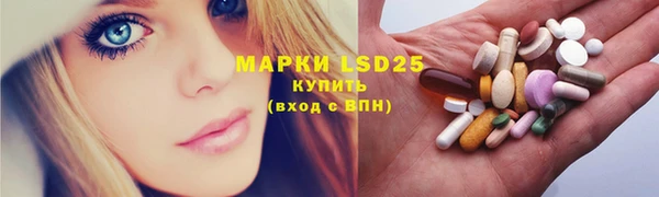 винт Козельск