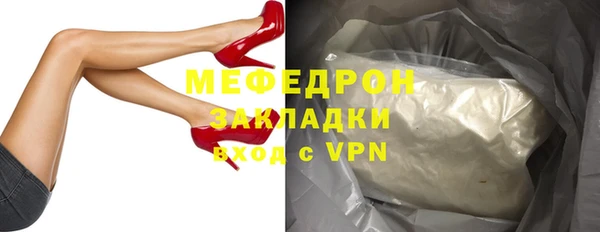 ешки Козловка