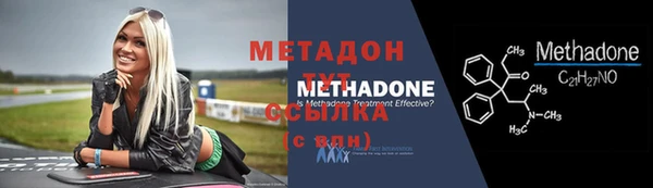 ешки Козловка