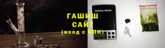 сатива Кодинск
