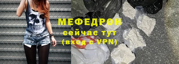 винт Козельск