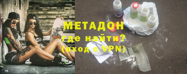 амфетамин Кинешма
