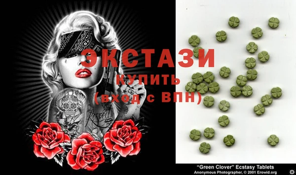 сатива Кодинск