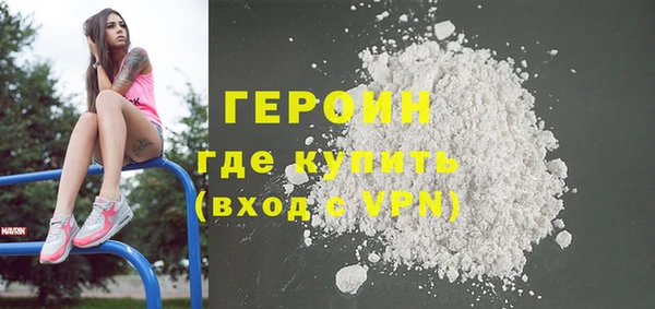 ешки Козловка