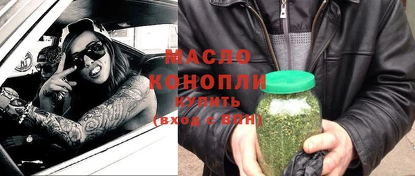 винт Козельск