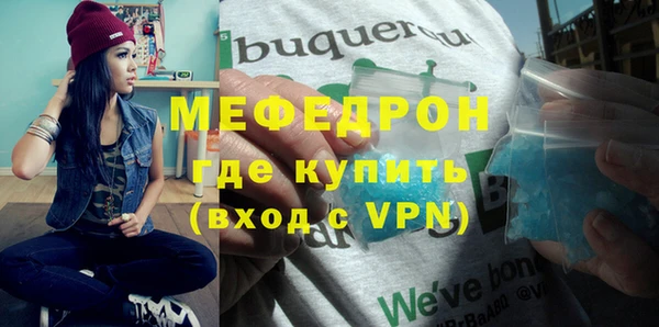 винт Козельск