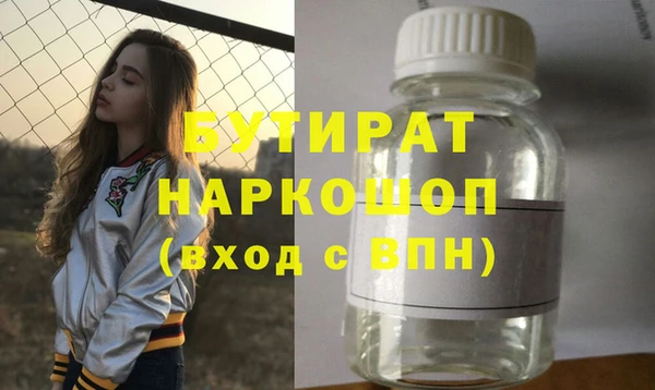 ешки Козловка