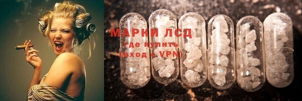 молекула духа Киреевск
