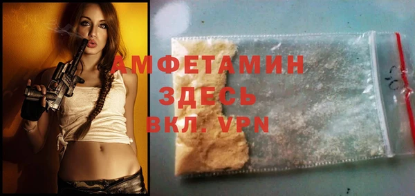 ешки Козловка