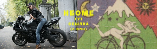 ешки Козловка