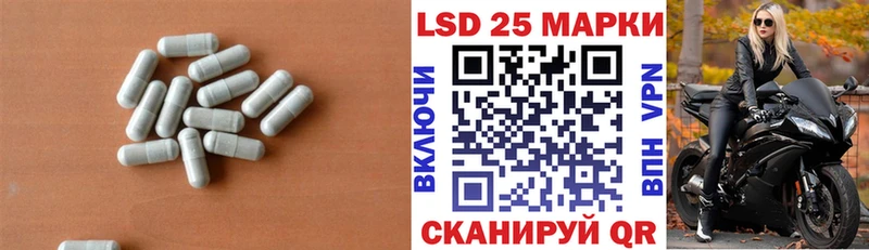 Купить закладки  Белоусово  ЛСД экстази ecstasy 
