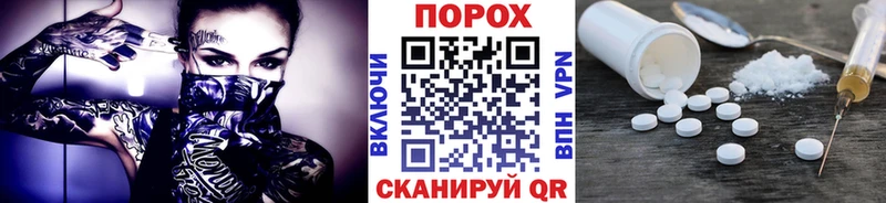 Купить закладки  Белоусово  МЕТАМФЕТАМИН Methamphetamine 