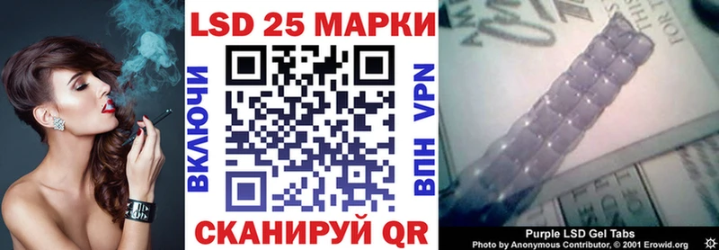 Купить закладки  Белоусово  Марки 25I-NBOMe 1,8мг 