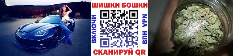 Купить закладки  Белоусово  Конопля THC 21% 
